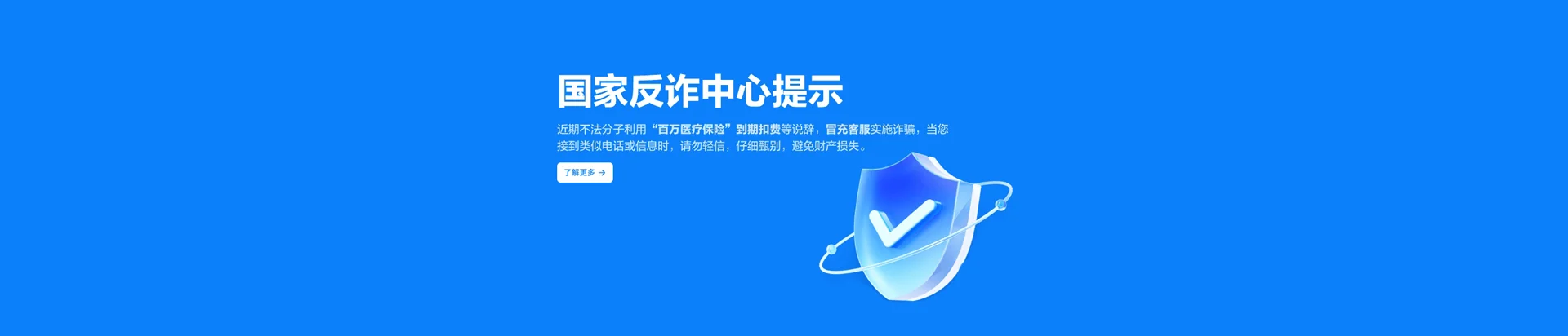 双峰县移动宽带
